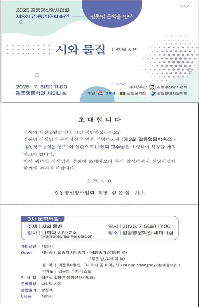 첨부파일